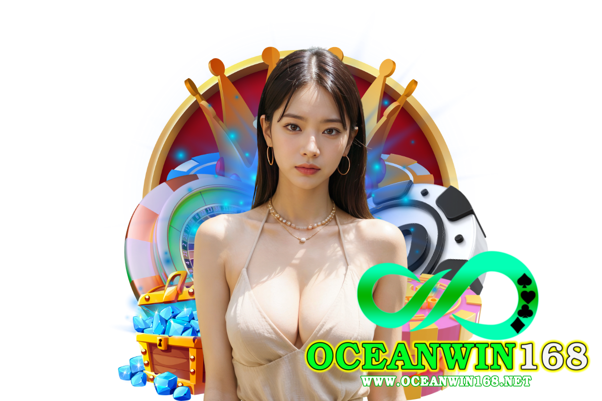oceanwin168 สมัคร