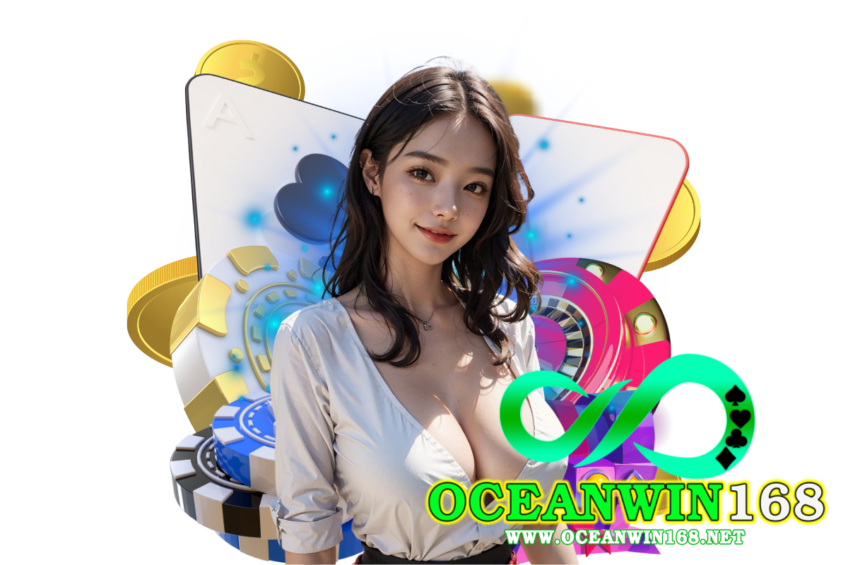 oceanwin168 สล็อต