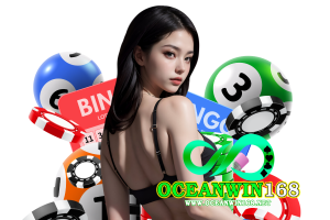 oceanwin เว็บตรง