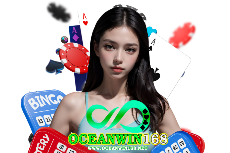 oceanwin168 ทางเข้า