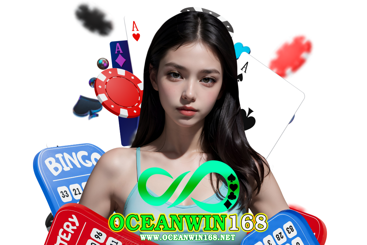 oceanwin168 ทางเข้า