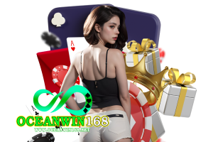 เข้าสู่ระบบ 168