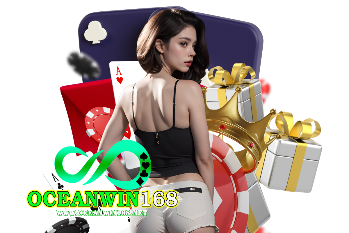 เข้าสู่ระบบ 168